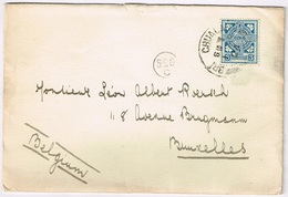 Irlande - 1924 - Y&T N°45, Seul Sur Lettre - Brieven En Documenten
