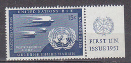 H0384 - UNO ONU NEW YORK AERIENNE N°3 ** Avec Tab - Airmail