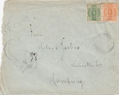 COVER SUOMI. 1891. FINSKA TO HAMBURG / 2 - Storia Postale