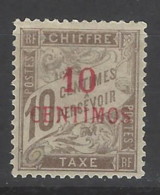 Marocco Francese - 1896 - Nuovo/new MH - Segnatasse - Mi N. 2 - Portomarken