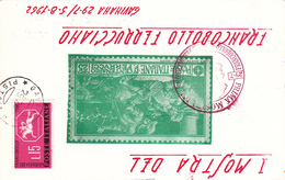 FILATELICA CIRCOLO GAVINANA FERRUCCIANO,POSTCARD,1962,VERY SHAPE,USED,ITALY - Inaugurations