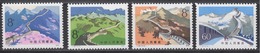 PR CHINA 1979 - The Great Wall MNH** OG XF - Unused Stamps
