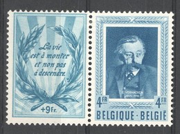 Belgie , OCB 898 Jaar 1952 Tweeluik Letterkundigen, Postfris Met Plakker (MH) - Ongebruikt