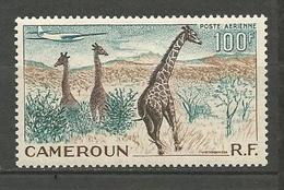 CAMEROUN PA N° 47 NEUF*  TRACE DE CHARNIERE / MH - Airmail