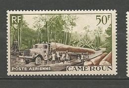 CAMEROUN PA N° 46 NEUF*  TRACE DE CHARNIERE / MH - Airmail