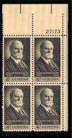 Plate Block -1962 USA Charles Evans Hughes Stamp Sc#1195 Famous Chief Justice Of USA - Números De Placas