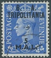 1950 OCCUPAZIONE INGLESE USATO TRIPOLITANIA BA 5 MAL - RB31-4 - Tripolitaine