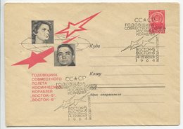 Vostok 5 - 6 - (Stationery, Stamp: Similar To No. 2437) - Russia & URSS
