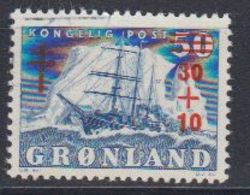 Greenland 1958 Tuberculosis 1v Used (45376A) - Used Stamps