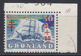 Greenland 1958 Tuberculosis 1v (corner) Used (45376B) - Used Stamps