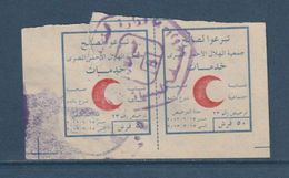 Egypt - Rare - Vintage Revenue - Donations - Red Crescent - Unused Stamps