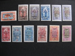A). OUBANGUI : Série  N° 63 Au N° 74, Neufs X . - Unused Stamps