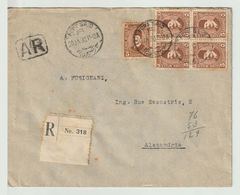 Egypt - 1930 - Registered - Post Said To Alexandria - Lettres & Documents