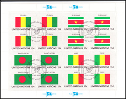 UNO New York 1980- Flags2, Used - Oblitérés