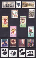 Chine Année Complète - 1985 **  8 Photos Timbres/Blocs/Carnet - Voir Descriptif - - Volledig Jaar