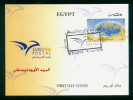 EGYPT / 2014 / EUROMED POSTAL / JOINT ISSUE / CYPRUS / LIBANON / MALTA / MOROCCO / SLOVENIA / GLOBE / MAP / FDC - Covers & Documents