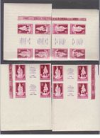 ROMANIA 1960,  Mi 1845-1846 , Pair X 2,  4 Pairs, A-15 Anniversary Of VICTORY OVER FASCISM May 9 1945-1960 - Nuevos