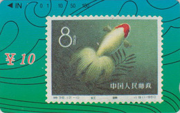 Télécarte CHINE TAMURA NEUVE - ANIMAL - POISSON  - FISH CHINA MINT Phonecard - FISCH -  524 - Peces