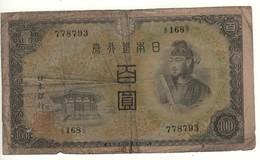JAPAN. 100 Yen   (ND. 1944). P57 - Japan