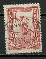 Grèce - Griechenland - Greece 1901 Y&T N°150 - Michel N°129 (o) - 10l Mercure - Usati
