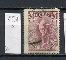 Grèce - Griechenland - Greece 1901 Y&T N°151 - Michel N°130 (o) - 20l Mercure - Gebraucht