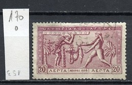 Grèce - Griechenland - Greece 1906 Y&T N°170 - Michel N°149 (o) - 20l Atlas Et Hercule - Oblitérés