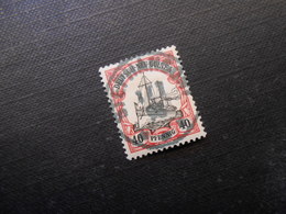 DR Mi 13  40/Pf - Deutsche Kolonien (Neuguinea) 1900 - Stempel Falsch - Nueva Guinea Alemana