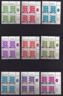 ISRAEL, 1980, Cylinder Corner Blocks Stamps, (No Tab), Definitives - Shekel, SGnr(s). 784-802a, X1085, 19 Values - Neufs (sans Tabs)