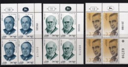 ISRAEL, 1981, Cylinder Corner Blocks Stamps, (No Tab), Historical Personalities 7, SGnr(s). 809-811 X1088, - Ongebruikt (zonder Tabs)