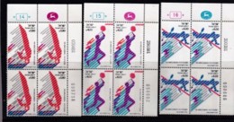 ISRAEL, 1981, Cylinder Corner Blocks Stamps, (No Tab), Maccabiah Games, SGnr(s). 813-815, X1087 - Ongebruikt (zonder Tabs)