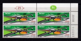 ISRAEL, 1981, Cylinder Corner Blocks Stamps, (No Tab), Ha-Shiv " A, SGnr(s). 824, X1089 - Ungebraucht (ohne Tabs)