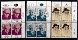 ISRAEL, 1982, Cylinder Corner Blocks Stamps, (No Tab), Historical Personalities 8, SGnr(s). 831-833, X1090 - Nuevos (sin Tab)