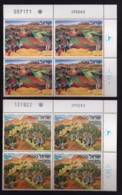 ISRAEL, 1982, Cylinder Corner Blocks Stamps, (No Tab), Israeli Art, SGnr(s). 837-839, X1091 - Ungebraucht (ohne Tabs)