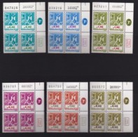 ISRAEL, 1982, Cylinder Corner Blocks Stamps, (No Tab), New Shekel Design -Agricultural, SGnr(s). 841-852, X1086, 12 Valu - Neufs (sans Tabs)