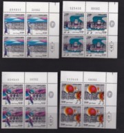 ISRAEL, 1982, Cylinder Corner Blocks Stamps, (No Tab), New Year - Joshua, SGnr(s). 860-863, X1091 - Nuevos (sin Tab)