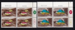 ISRAEL, 1982, Cylinder Corner Blocks Stamps, (No Tab), Settlements -Zikhron -Mazkaret, SGnr. 868-869, X1092 - Neufs (sans Tabs)