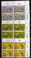 ISRAEL, 1983, Cylinder Corner Blocks Stamps, (No Tab), Settlements - Yehuda Shomeron, SGnr. 894-896, X1092 - Unused Stamps (without Tabs)