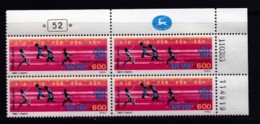 ISRAEL, 1983, Cylinder Corner Blocks Stamps, (No Tab), Hapoel Convention, SGnr. 900, X1093 - Neufs (sans Tabs)