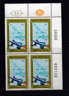 ISRAEL, 1983, Cylinder Corner Blocks Stamps, (No Tab), Israel Military Industry, SGnr. 901, X1093 - Ungebraucht (ohne Tabs)