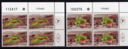 ISRAEL, 1983, Cylinder Corner Blocks Stamps, (No Tab), Yesud Ha-Mala Ziyyona, SGnr. 905-906, X1093 - Ongebruikt (zonder Tabs)