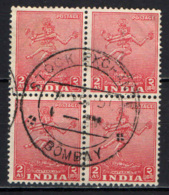 INDIA - 1949 - Nataraja - USATI - Usados