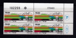 ISRAEL, 1983, Cylinder Corner Blocks Stamps, (No Tab), Afula Lanmdscape, SGnr. 911, X1094 - Nuevos (sin Tab)