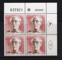 ISRAEL, 1984, Cylinder Corner Blocks Stamps, (No Tab), Url Zvi Grinberg, SGnr. 920, X1094 - Unused Stamps (without Tabs)