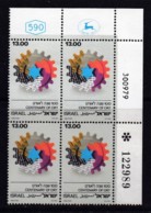 ISRAEL, 1980, Cylinder Corner Blocks Stamps, (No Tab), Rehabitation, SGnr. 770, X1083 - Unused Stamps (without Tabs)