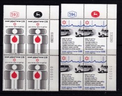 ISRAEL, 1980, Cylinder Corner Blocks Stamps, (No Tab), David Alom, SGnr. 775-776, X1084 - Nuevos (sin Tab)