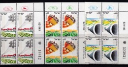 ISRAEL, 1984, Cylinder Corner Blocks Stamps, (No Tab), Hevel Ha-Besor, SGnr.921-923 X1095 - Nuevos (sin Tab)