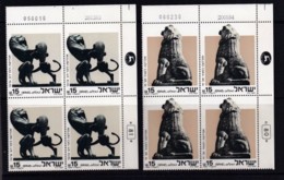 ISRAEL, 1984, Cylinder Corner Blocks Stamps, (No Tab), The Art Of Sculpture, SGnr.924-926, X1095 - Ungebraucht (ohne Tabs)