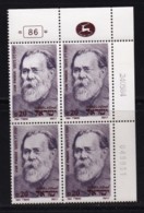 ISRAEL, 1984, Cylinder Corner Blocks Stamps, (No Tab), Leon Pinsker, SGnr.929, X1096 - Neufs (sans Tabs)