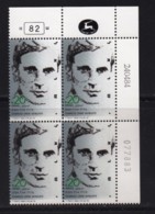 ISRAEL, 1984, Cylinder Corner Blocks Stamps, (No Tab), Orde Charles Wingate, SGnr.933, X1096 - Nuevos (sin Tab)