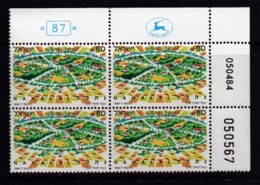 ISRAEL, 1984, Cylinder Corner Blocks Stamps, (No Tab), The Moshav Settlement, SGnr.937, X1096 - Nuevos (sin Tab)